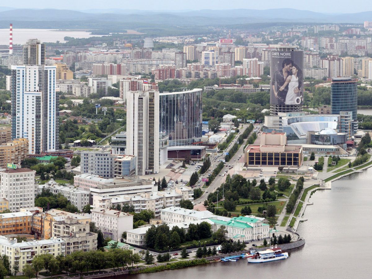 Guía para visitar Yekaterimburgo